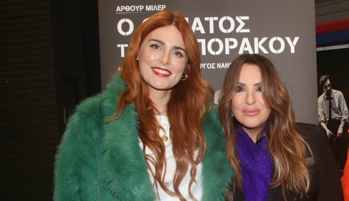 Εβελίνα Νικόλιζα: «Η σχέση μου με τη Ναταλία Γερμανού είναι σαν μια εταιρεία που έκλεισε»