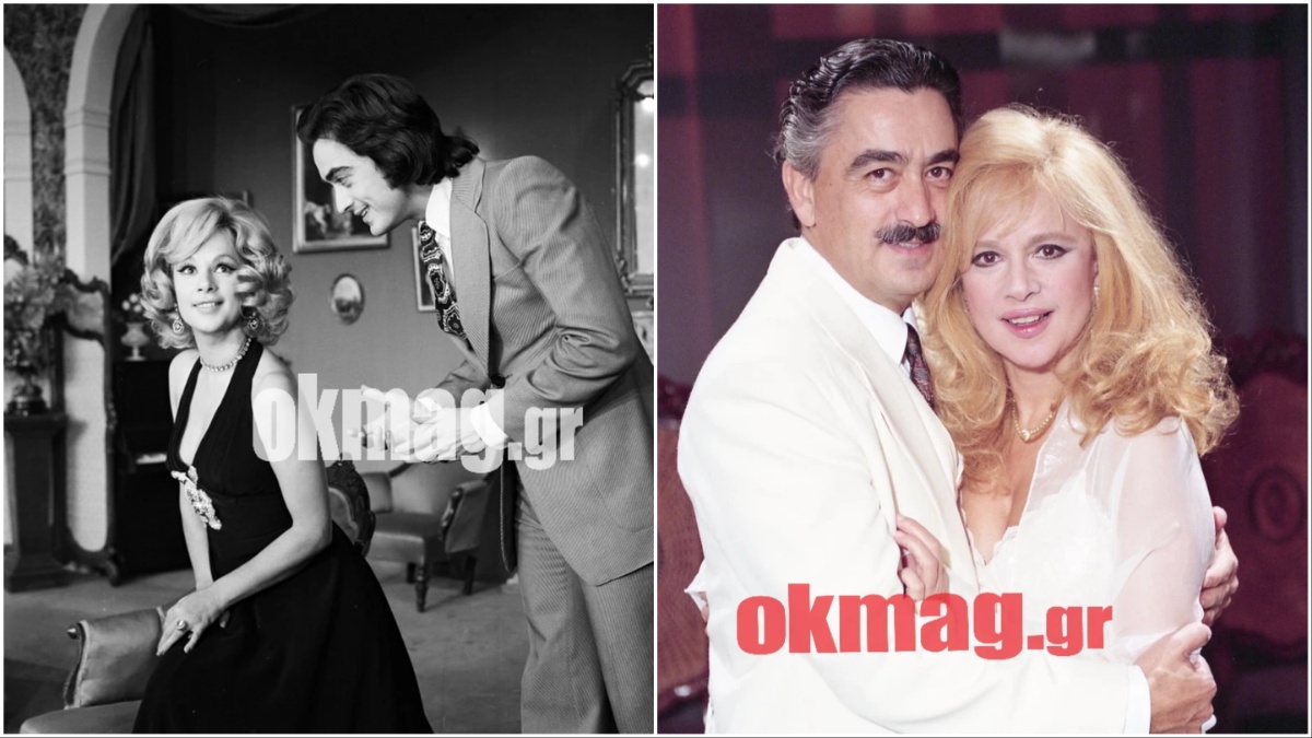 Νίκος Γαλανός: Αποκλειστικές φωτογραφίες του με την Αλίκη Βουγιουκλάκη!