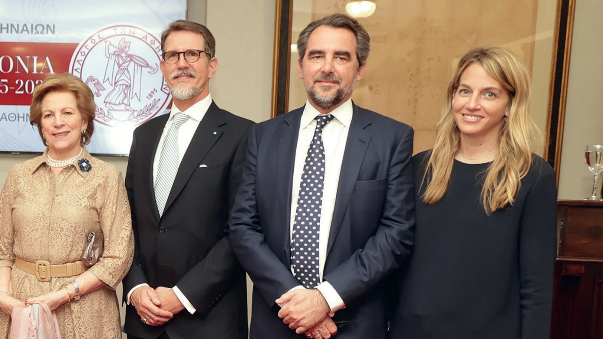 Νικόλαος Ντε Γκρες – Χρυσή Βαρδινογιάννη: Επίσημη εμφάνιση με την Άννα Μαρία και τον Παύλο Ντε Γκρες