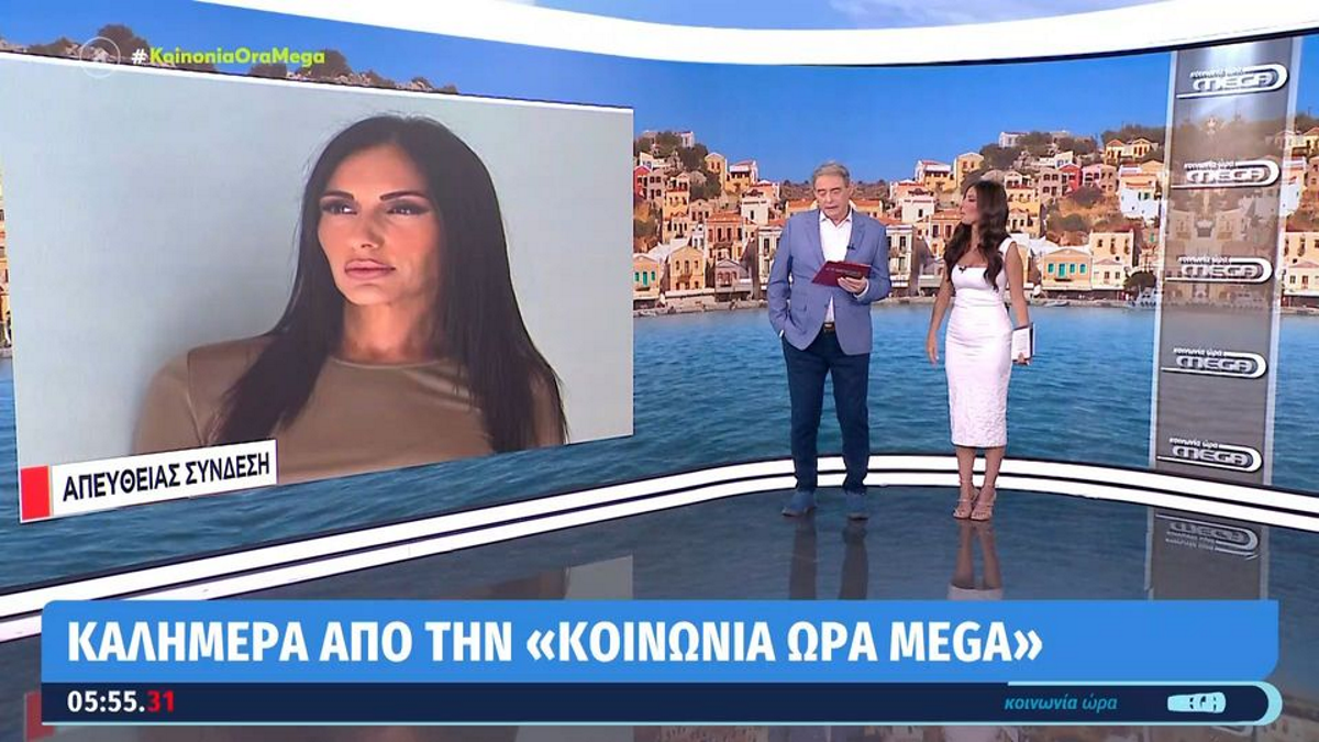 Ανθή Βούλγαρη: Επιστρέφει στο Mega