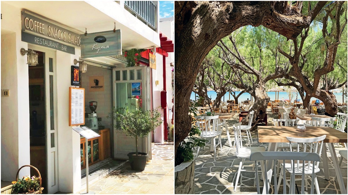 Kyma Café Bar Restaurant: Η παραδοσιακή Σίφνος στην πιο σύγχρονη εκδοχή της