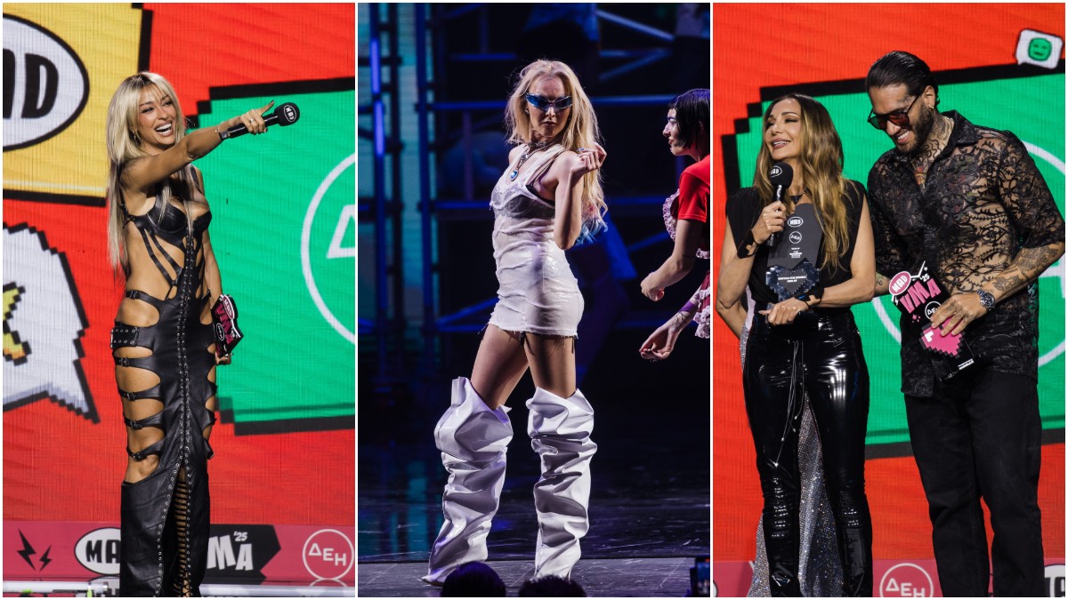 Τα MAD VMA 2025 μέσα από φωτογραφίες και βίντεο