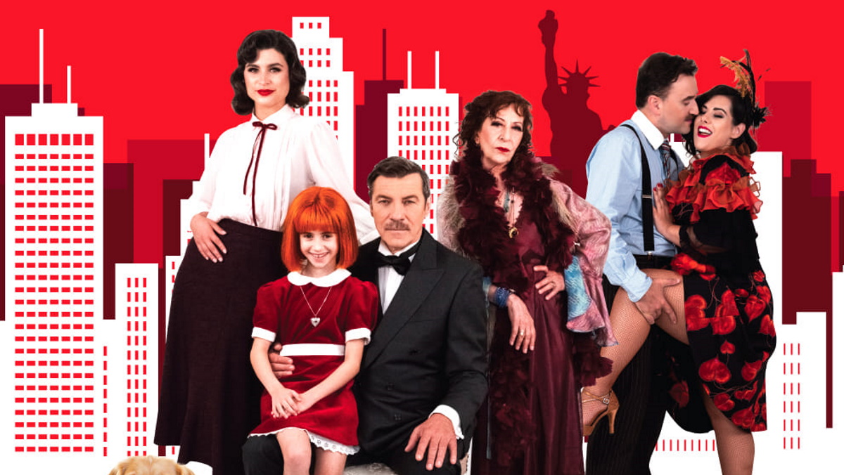 Annie: Το πολυβραβευμένο μιούζικαλ έρχεται στο Παλλάς!
