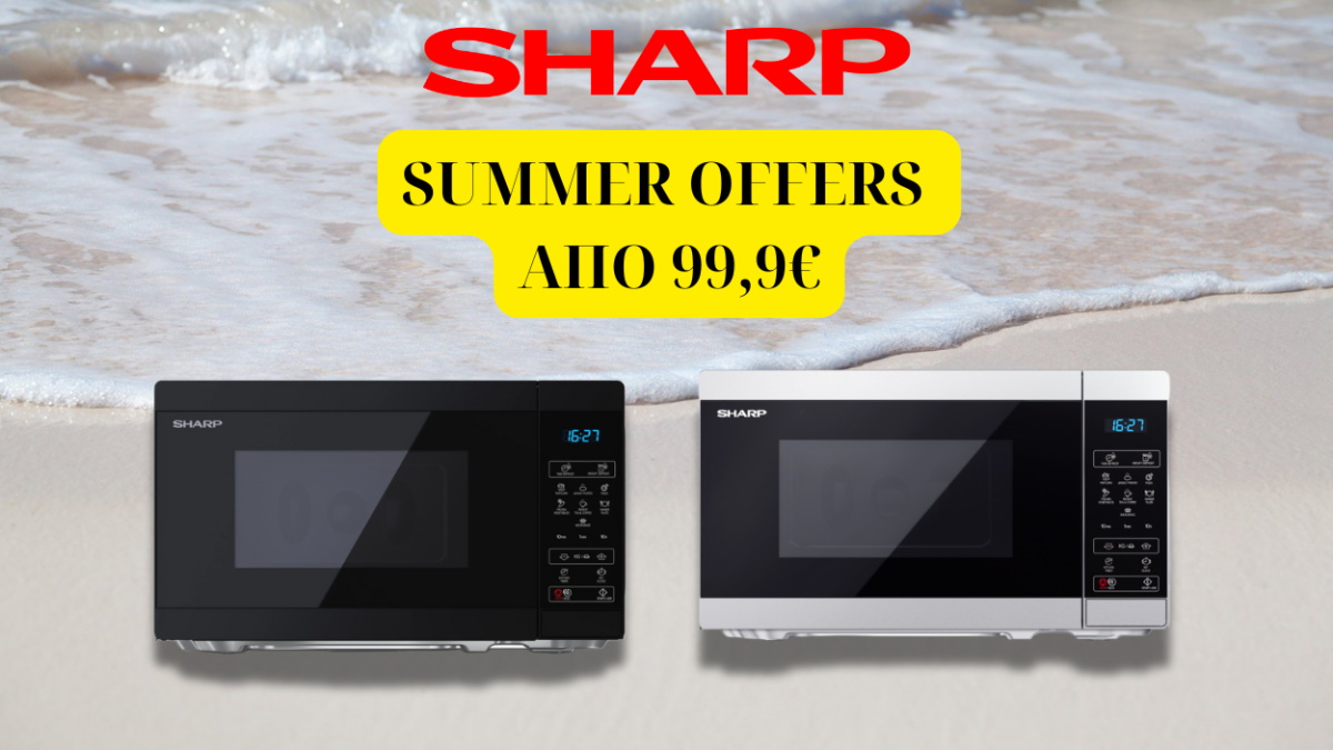 SHARP Φούρνοι Μικροκυμάτων. Έκπτωση στις τιμές, όχι στην ποιότητα. Από 99€