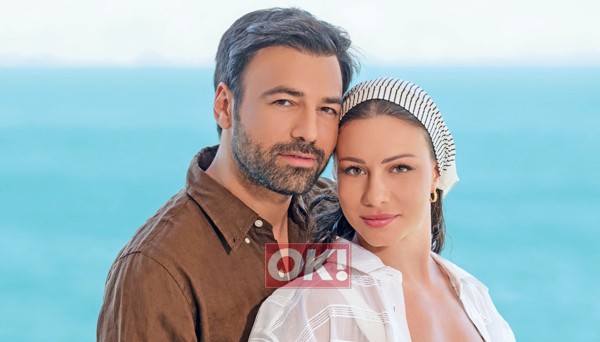Αντρέας Γεωργίου – Σιμώνη Χριστοδούλου: Φωτογραφίζονται για το ΟΚ! λίγο πριν έρθει η κόρη τους και αποκαλύπτουν την επεισοδιακή γνωριμία τους