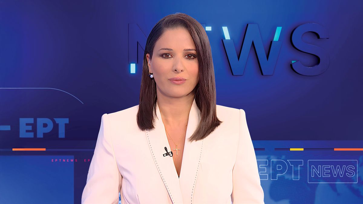 Η Στέλλα Στυλιανού στο ΕΡΤNews – Η επίσημη ανακοίνωση