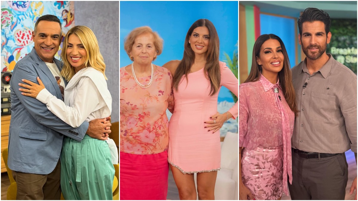 Fashion Alert: Τι φόρεσαν οι παρουσιάστριες στις πρεμιέρες των εκπομπών