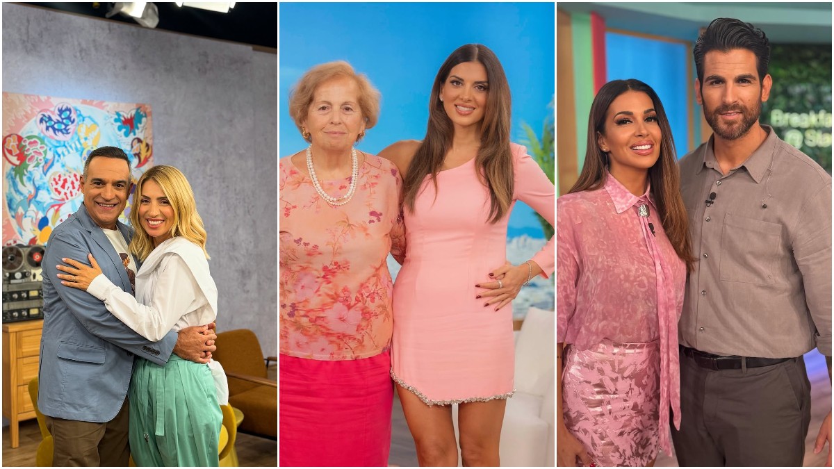Fashion Alert: Τι φόρεσαν οι παρουσιάστριες στις πρεμιέρες των εκπομπών