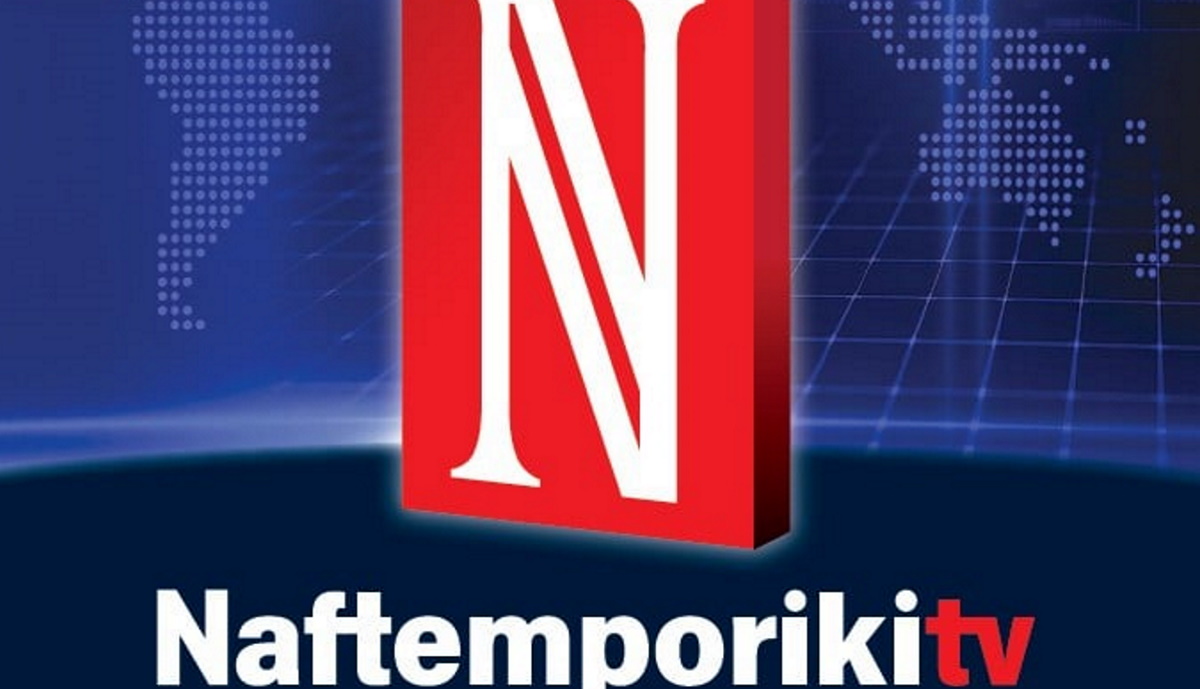 Ναυτεμπορική TV: Εκπέμπει από σήμερα και στην επίγεια τηλεόραση!