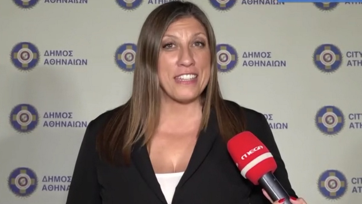 Ζωή Κωνσταντοπούλου: Η εμφάνισή της μετά το τροχαίο – «Δεν υπάρχει τίποτα που θα με κάμψει»