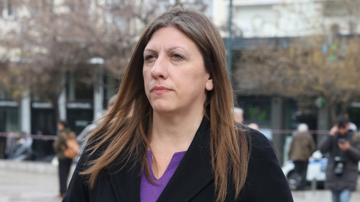 Τροχαίο για τη Ζωή Κωνσταντοπούλου