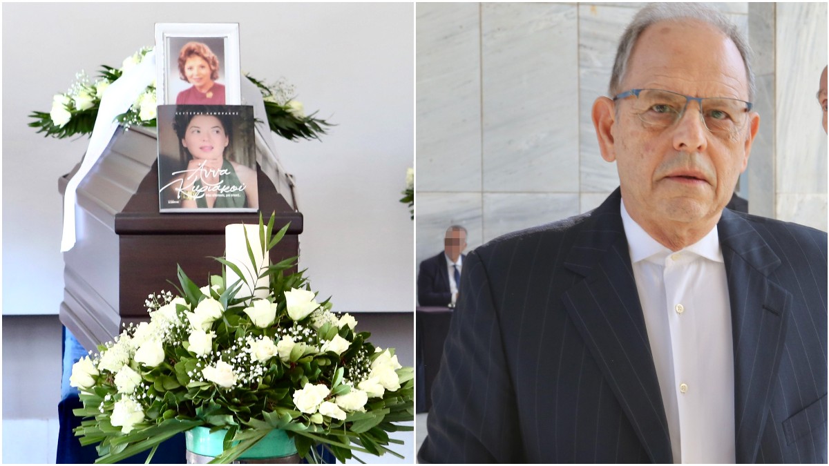 Άννα Κυριακού: «Λύγισε» ο γιος της στο τελευταίο αντίο – «Έφυγε ευτυχισμένη»