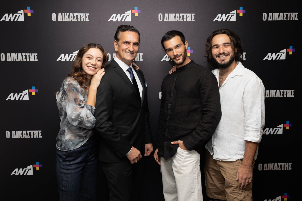 Η Αθηνά Ροδίτου, ο Νίκος Ψαρράς, ο Νίκος Κοσώνας και ο Γιάννης Σύριος.