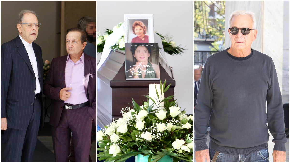 Άννα Κυριακού: Σε κλίμα συγκίνησης το τελευταίο αντίο στην ηθοποιό