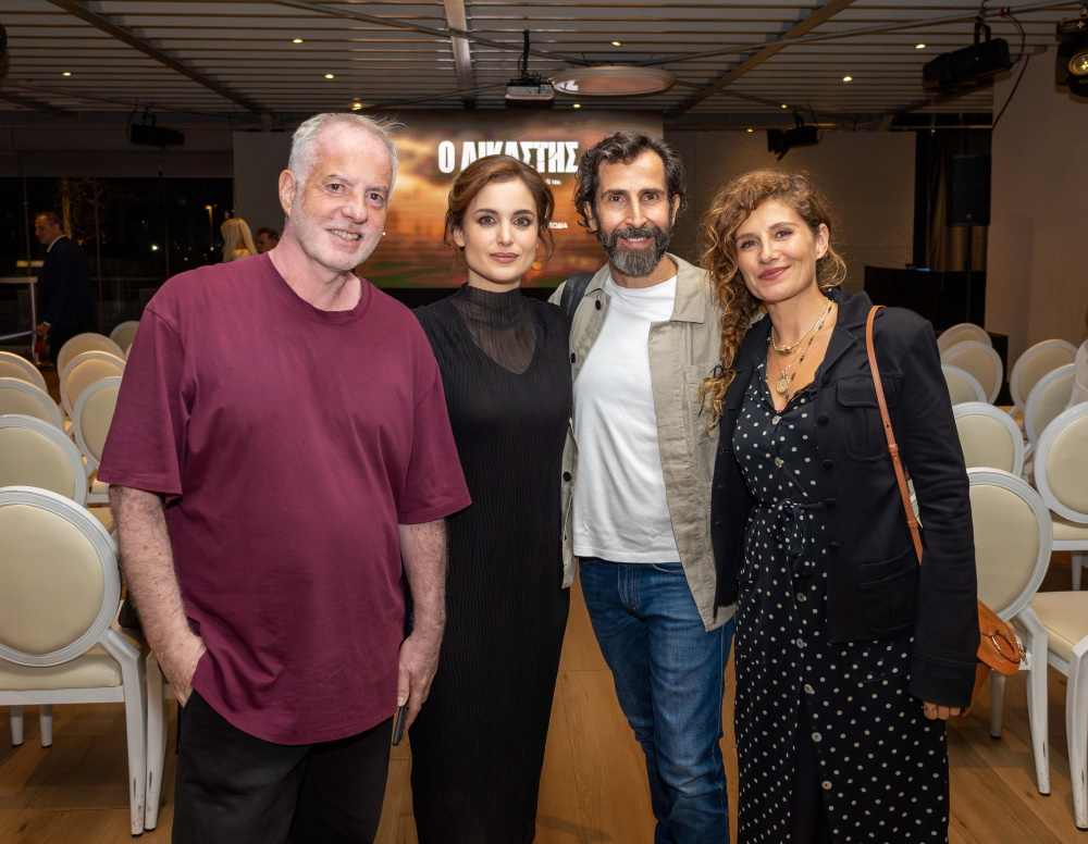 Ο Παναγιώτης Φαφούτης, η Σμαράγδα Αδαμοπουλου, ο Πολύδωρος Βογιατζής και η Άλκηστις Πουλοπούλου.