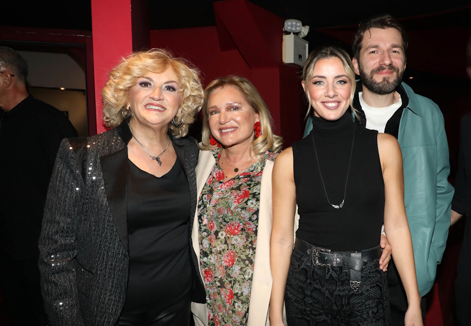 Οι celebrities που βρέθηκαν στην πρεμιέρα «Η Μητέρα του Σκύλου»