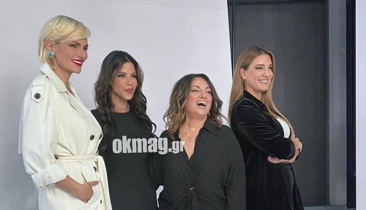 Real View: Το okmag στα backstage της φωτογράφισης των 4 παρουσιαστριών – Όλες οι λεπτομέρειες