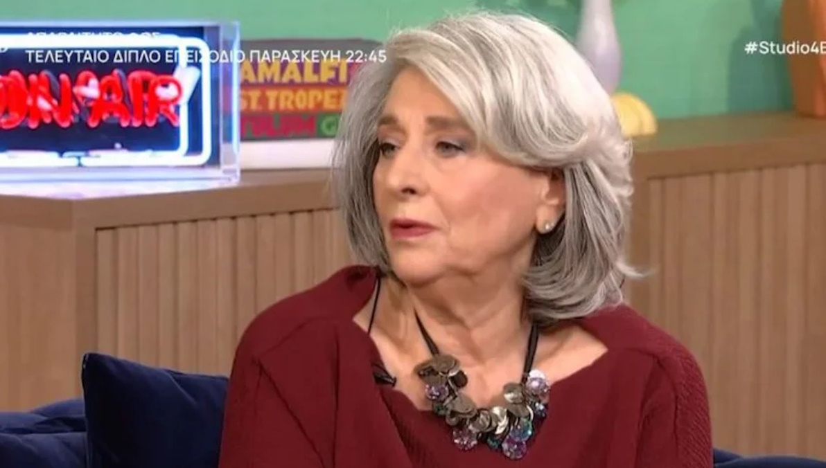 Μαριάννα Κουράκου: Η σπάνια εξομολόγηση μετά από 40 χρόνια – «Η Συνοδινού με βαθμολόγησε με μηδέν, αλλά την εκδικήθηκα»