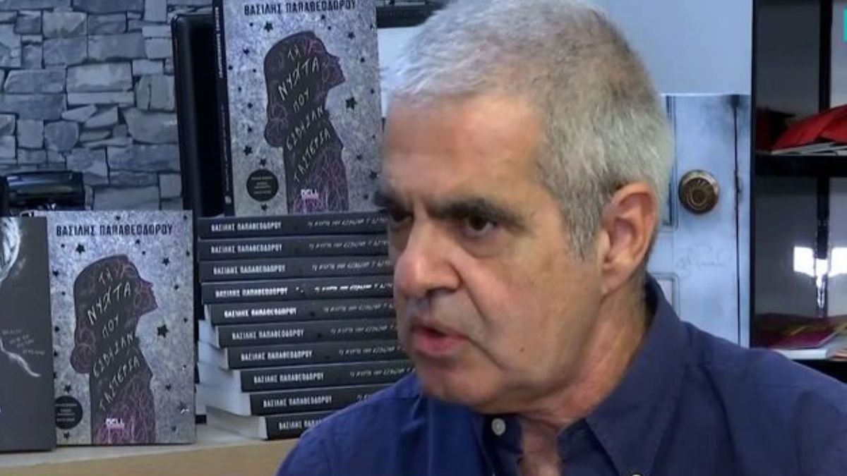 Βασίλης Παπαθεοδώρου: Η αθώωση για τις κατηγορίες παιδικής πορνογραφίας και το νέο βιβλίο που θα εκδόσει