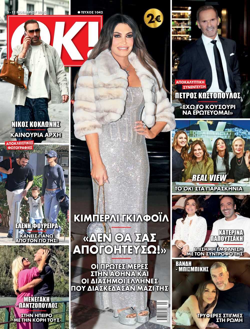 Cover_1042