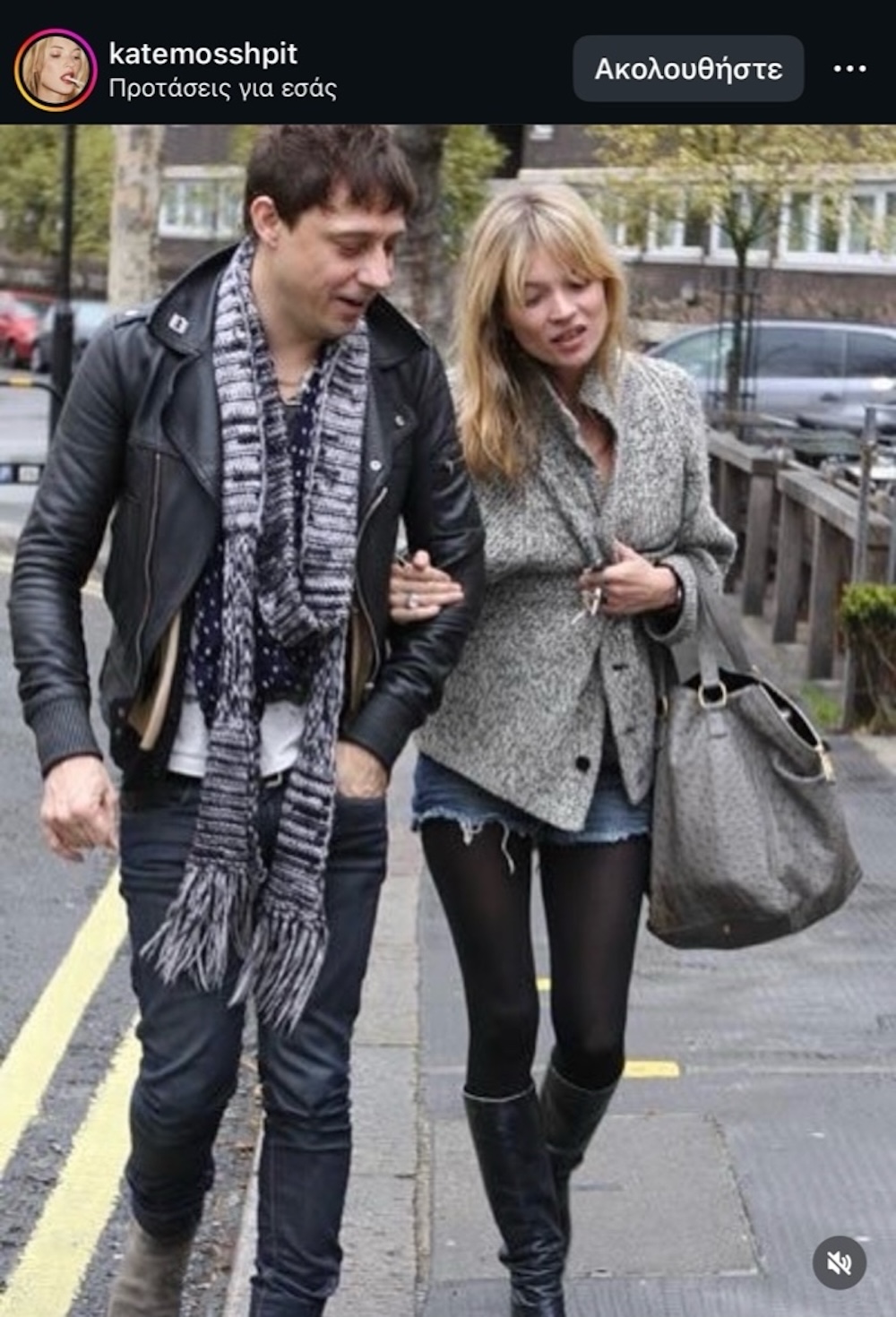 μπότες Kate Moss