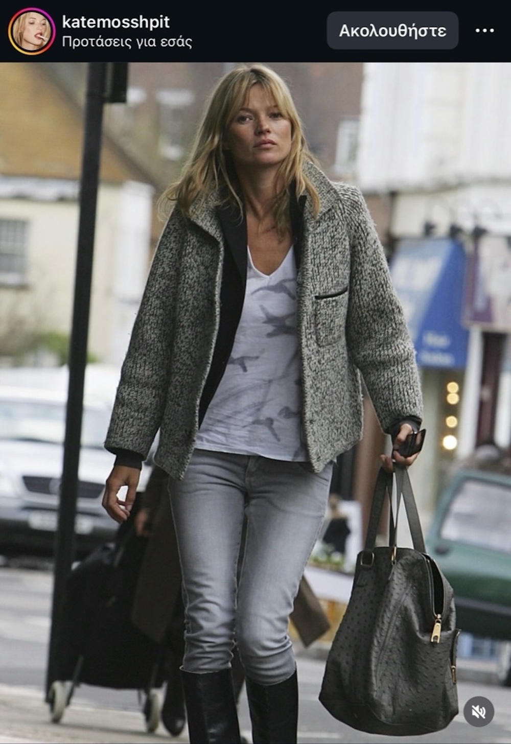 μπότες Kate Moss