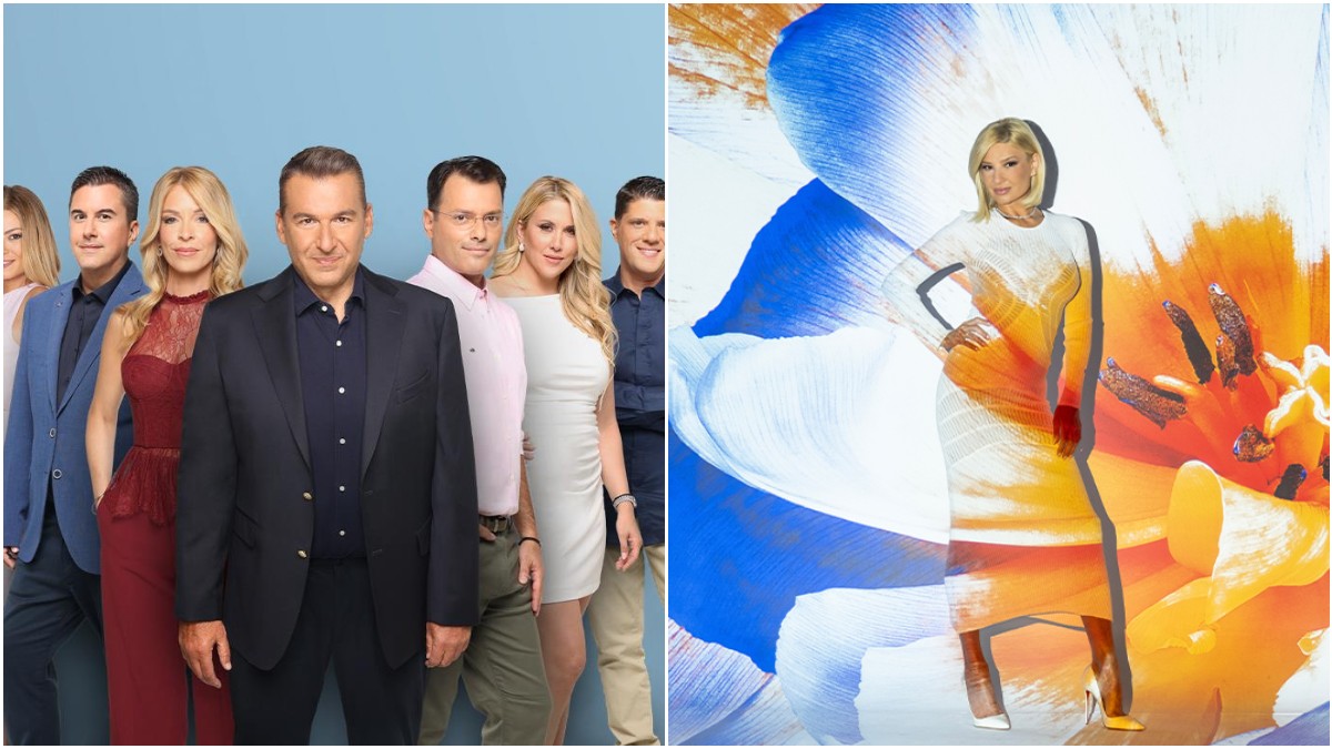 Τηλεθέαση 17/11: Η πρωινή εκπομπή που έκανε την ανατροπή στην τηλεθέαση και πέρασε μπροστά με διαφορά