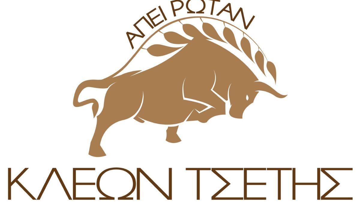 Παγκόσμια Ημέρα για την Εξάλειψη κατά της βίας των γυναικών – Υποτροφίες στη μνήμη της Γαρυφαλλιάς Ψαρράκου