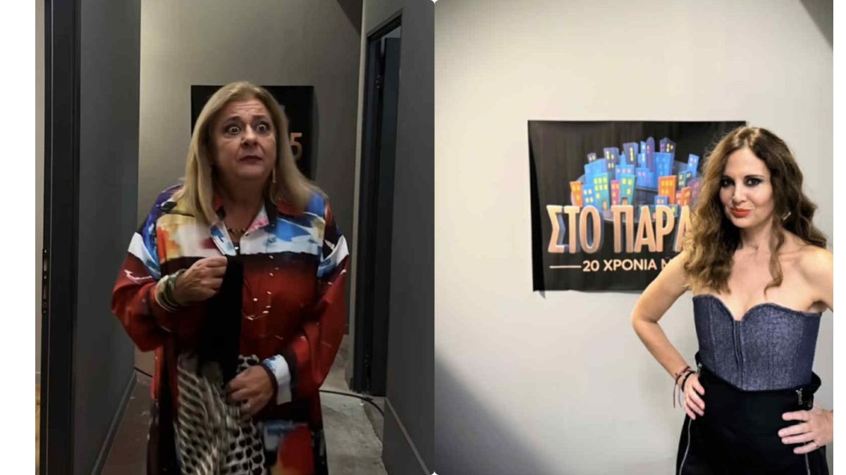 Στο Παρά 5: Η «Ζουμπουλία» και η «Αγγέλα»   εν δράσει – Το νέο βίντεο από τα backstage