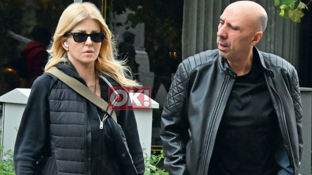 Έλενα Ράπτη – Γιάννης Μπρατάκος: Σπάνια εμφάνιση στο κέντρο της Αθήνας!