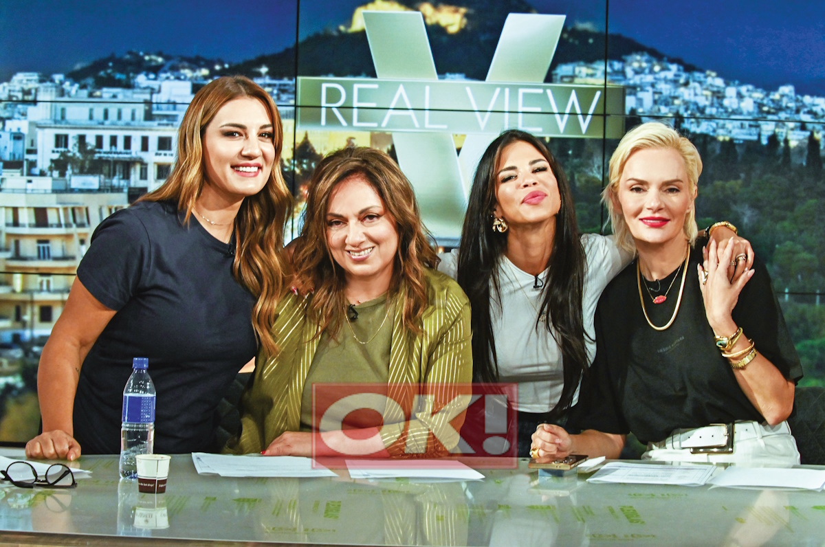 Real View: Το ΟΚ! βρέθηκε στα παρασκήνια της νέας καθημερινής εκπομπής του Open