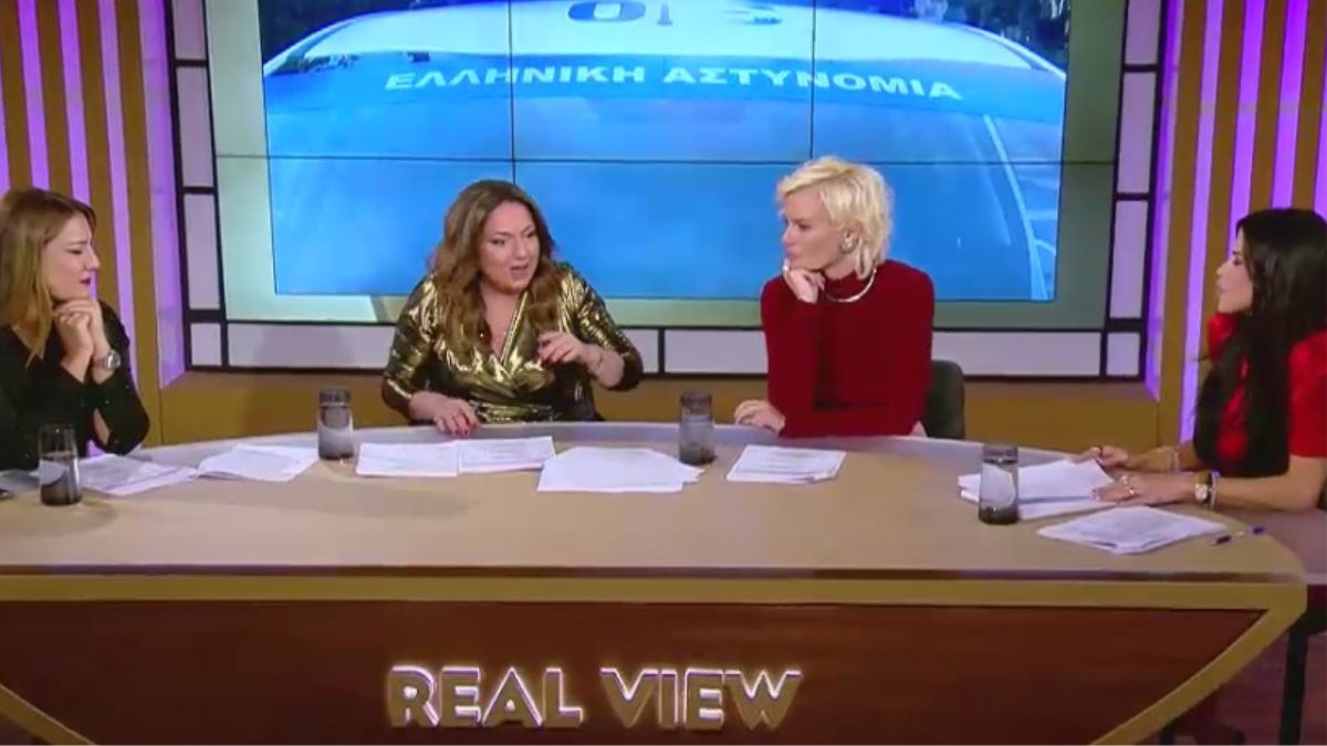 Real View: Ένταση στη σύζητηση για τον Πέτρο Φιλιππίδη – «Κάποια στιγμή δεν θα επιστρέψει; Αυτή δεν είναι η δουλειά του;»