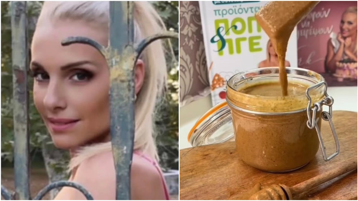 Γρήγορη συνταγή για όλη την οικογένεια με ταχίνι και μέλι