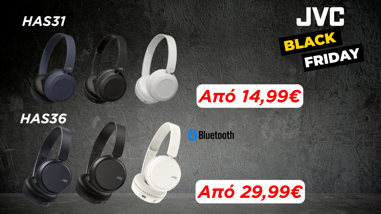 JVC Black Friday 2025 – Mega Deals στα ακουστικά κεφαλής HA-S31 & HA-S36!