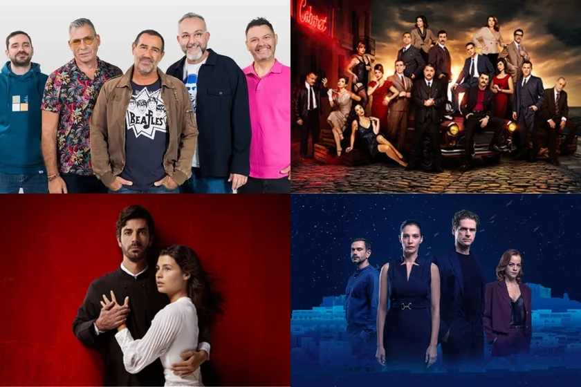 Τηλεθέαση 3/11: Σκληρή μάχη στην prime time – Τι έκαναν οι πρεμιέρες και ποιοι βγήκαν νικητές;