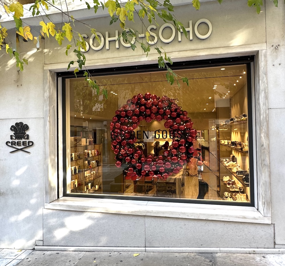 Βουκουρεστίου