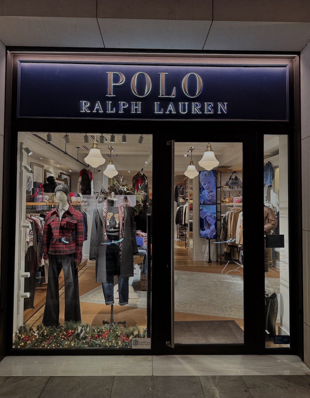 Βουκουρεστίου