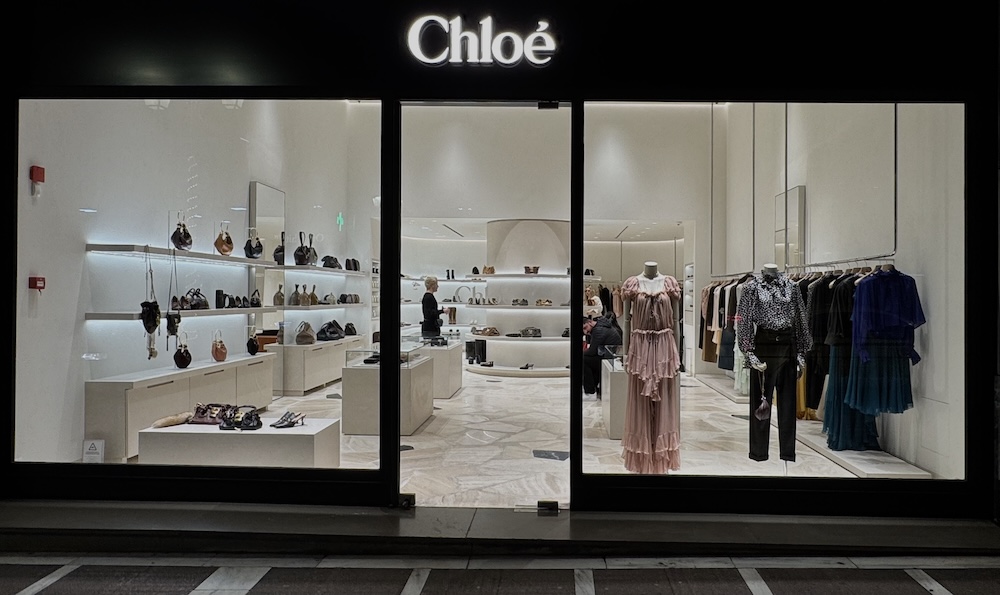 Βουκουρεστίου