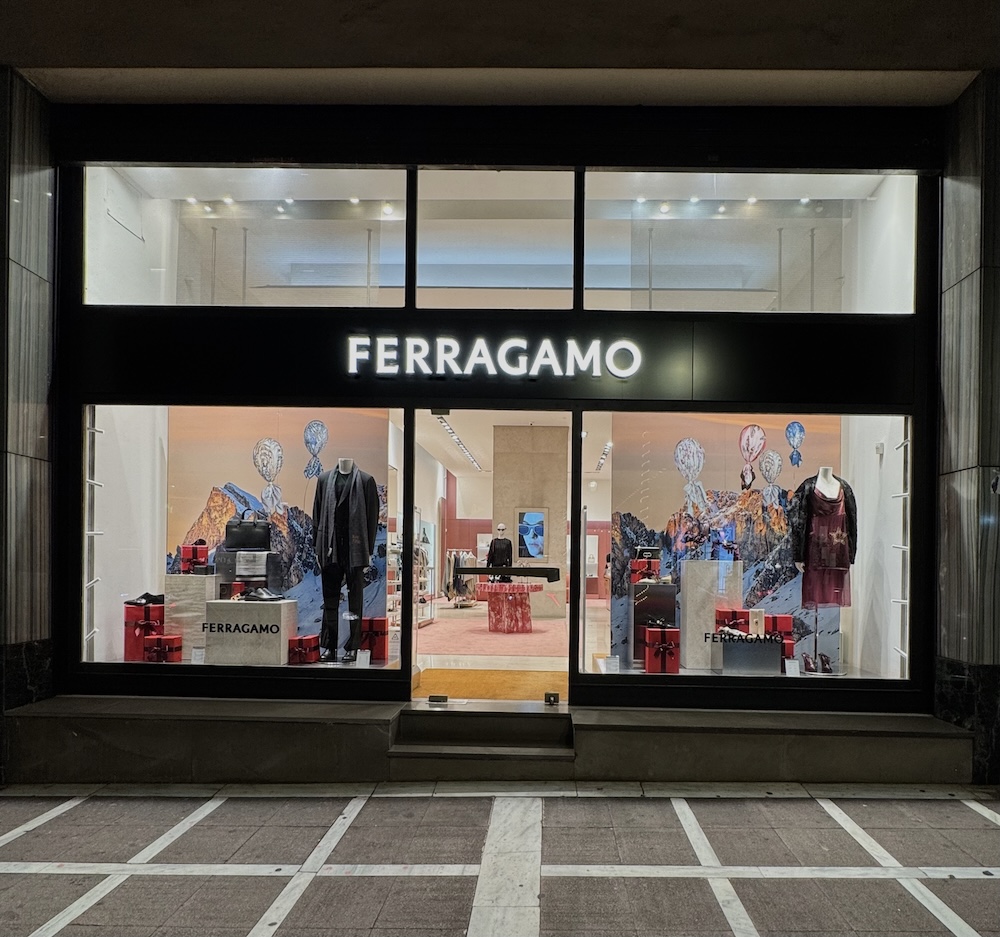 Βουκουρεστίου