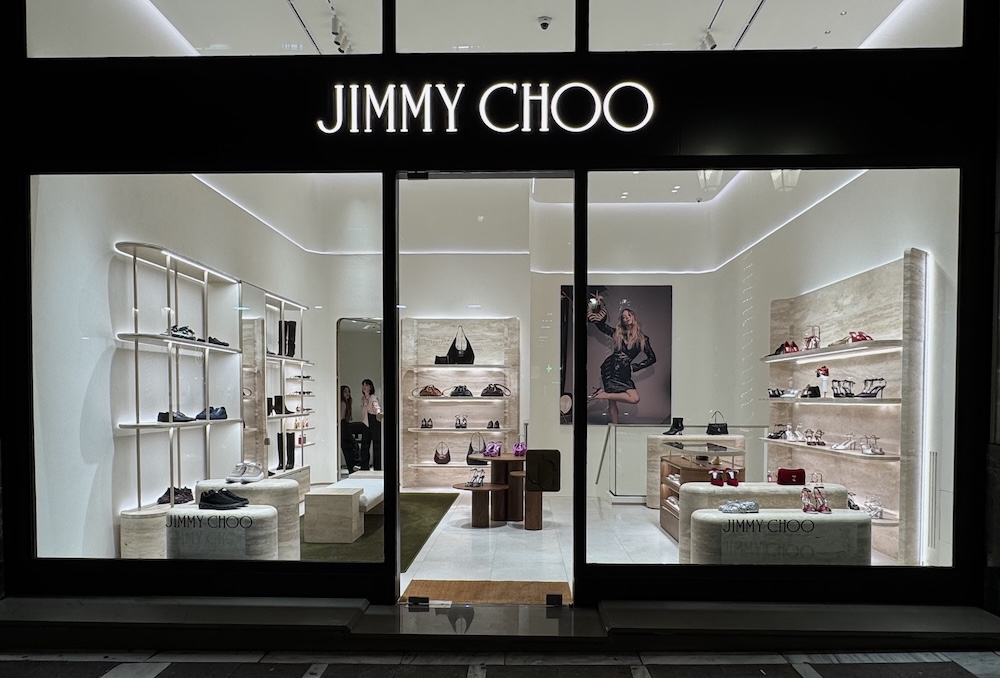 Βουκουρεστίου