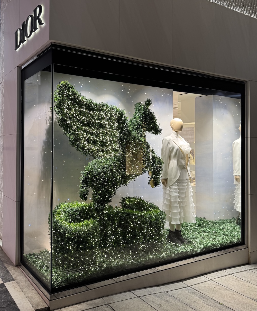 Βουκουρεστίου