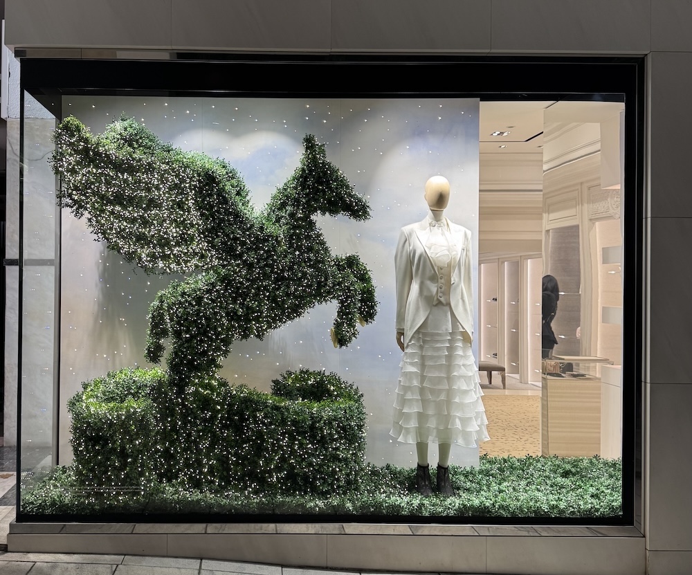 Βουκουρεστίου