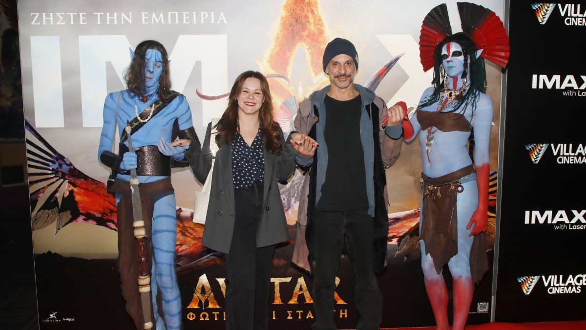 Avatar: «Φωτιά και Στάχτη»: Avant Premiere με διάσημους καλεσμένους