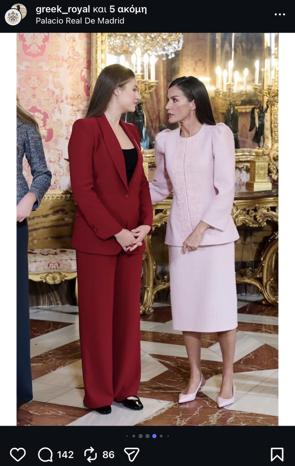 το ροζ που της πάει πολύ