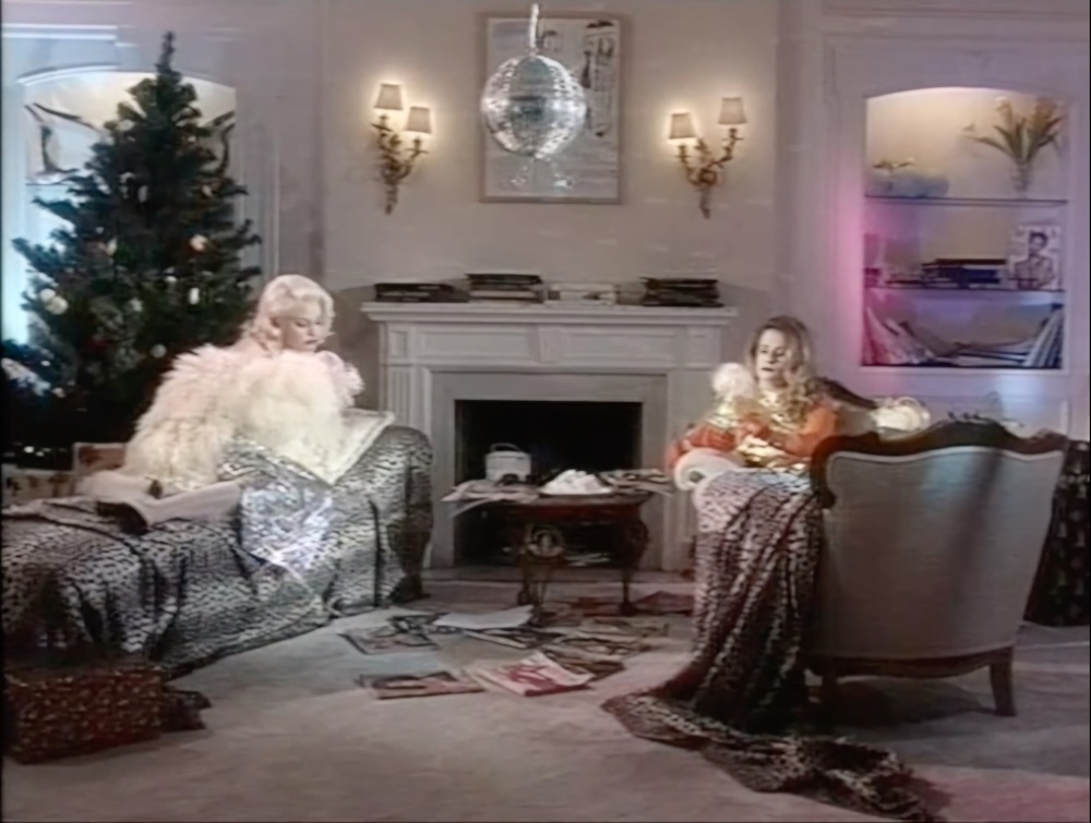 Πρωτοχρονιά 1995