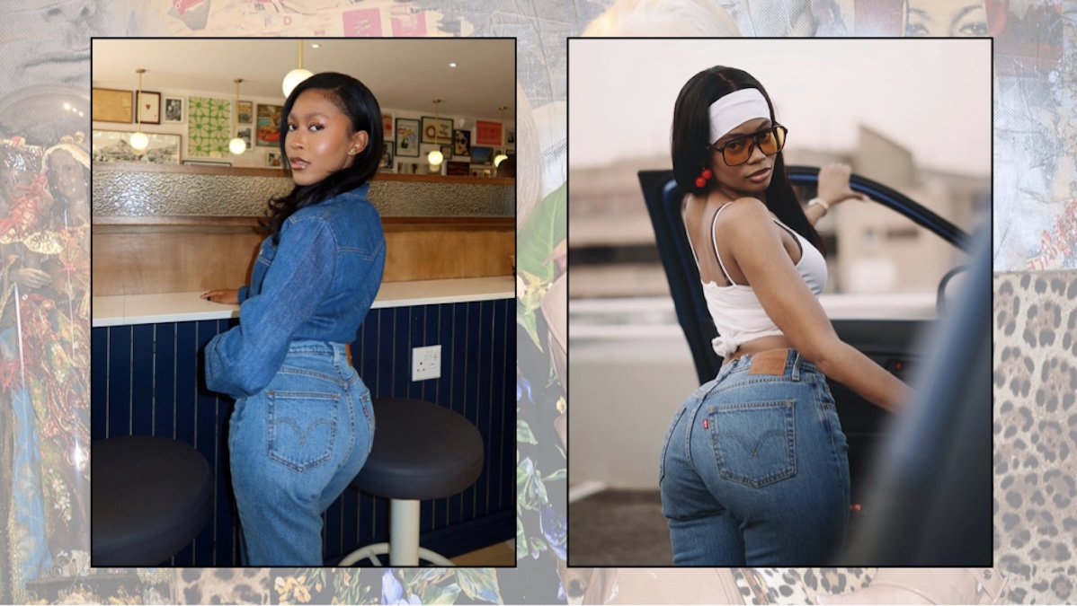 Μήπως δεν μου πάει αυτό το τζιν; Εμείς έχουμε την απάντηση