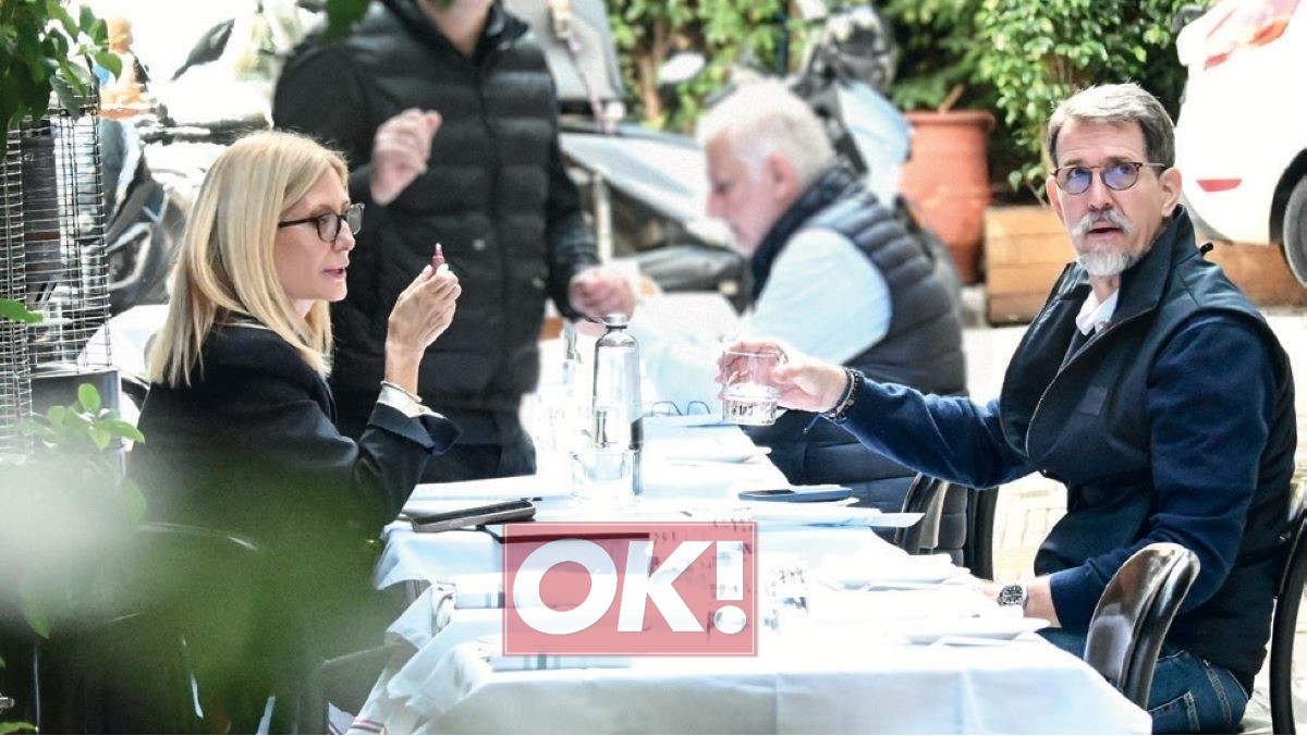 Παύλος Ντε Γκρες και Μαρί Σαντάλ: Γεύμα για δύο στο Κολωνάκι!