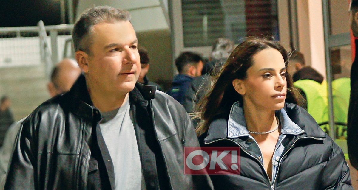 Γιώργος Λιάγκας – Mαρία Αντωνά: Mαζί στις κερκίδες του γηπέδου Γεώργιος Καραϊσκάκης!