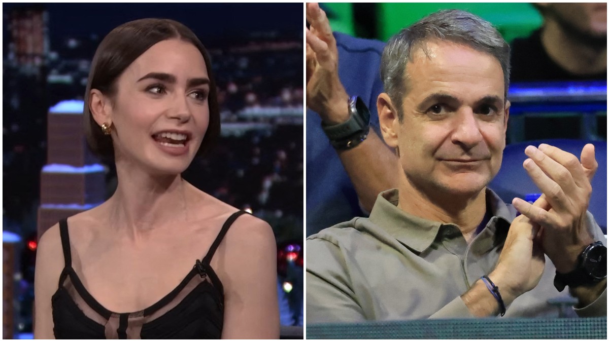 Λίλι Κόλινς: Το χιουμοριστικό σχόλιο για τον Κυριάκο Μητσοτάκη και το Emily in Paris