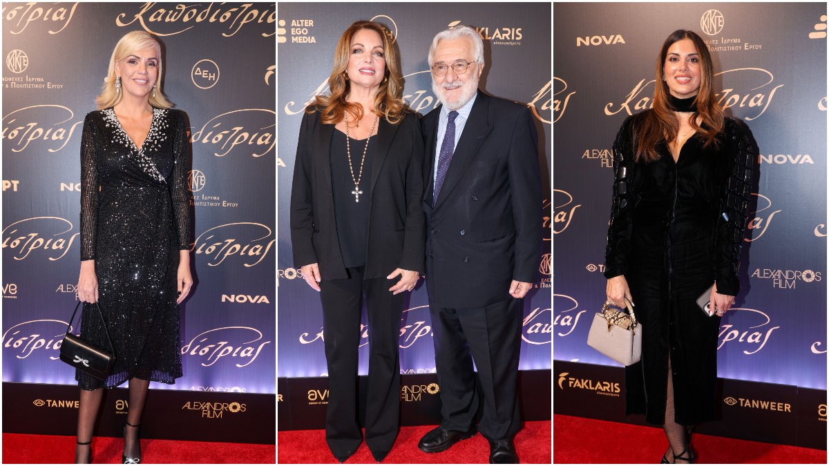 Λαμπερή πρεμιέρα για την ταινία «Καποδίστριας» με πλήθος επωνύμων να δίνουν το παρών